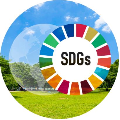 SDGs丸いロゴ