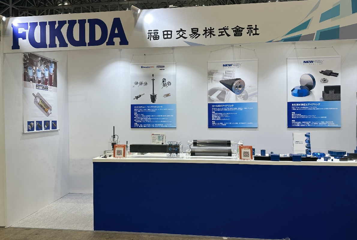 FILMTECH_JAPAN Booth