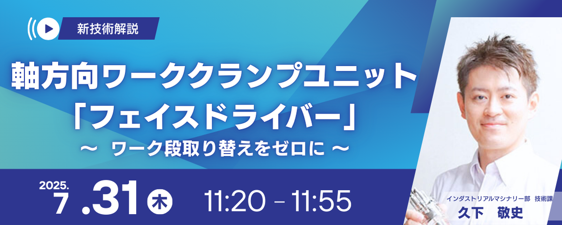 aperzaTV_link