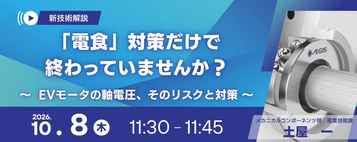 aperzaTV_link